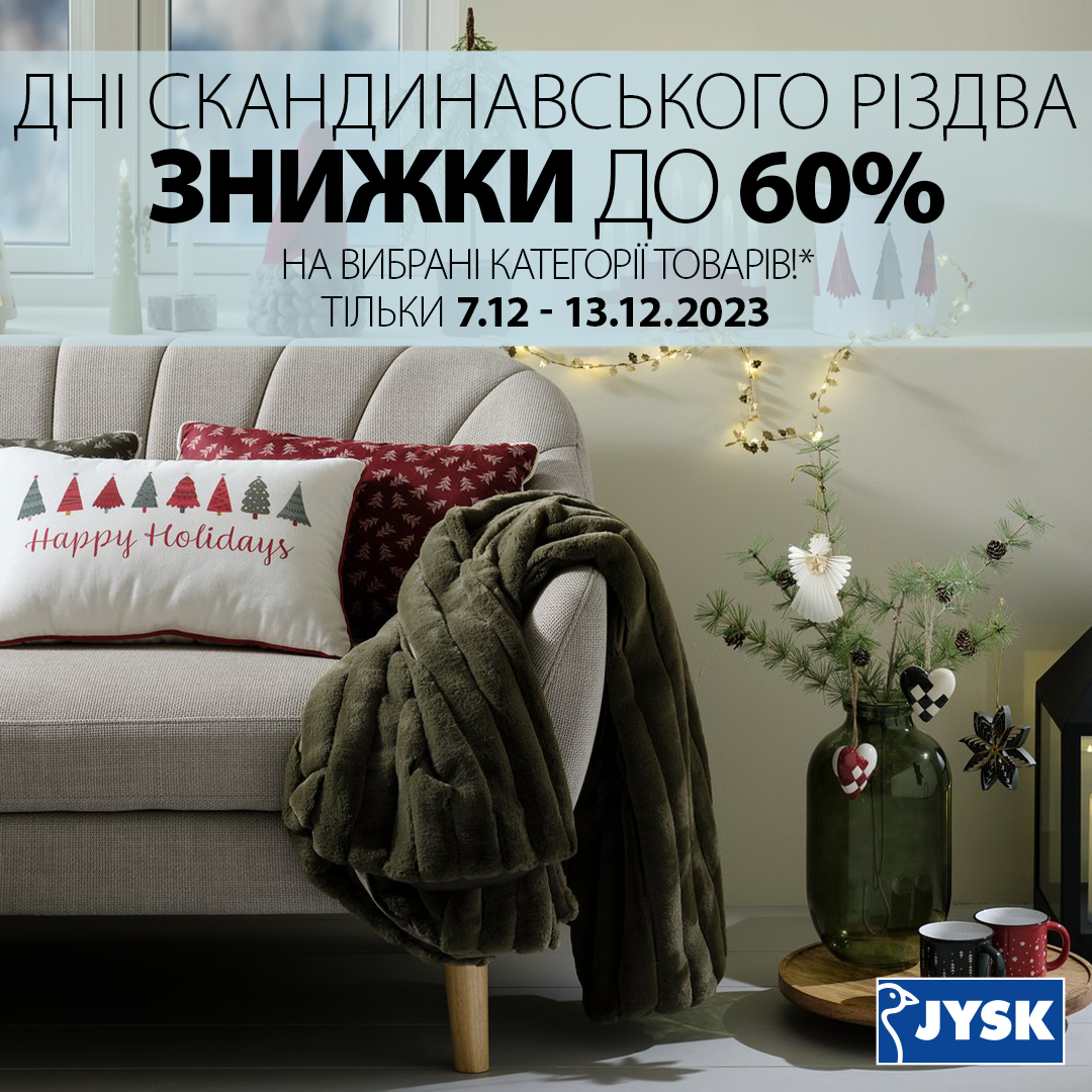 JYSK